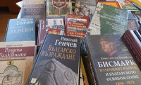 СО