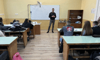 Прокуратурата