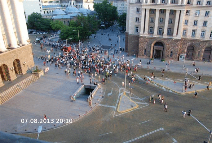 Информация за протеста към 20 часа