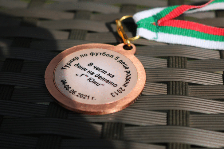 Завърши организирания от БФС турнир по случай деня на детето