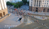 МВР