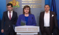 МИИ