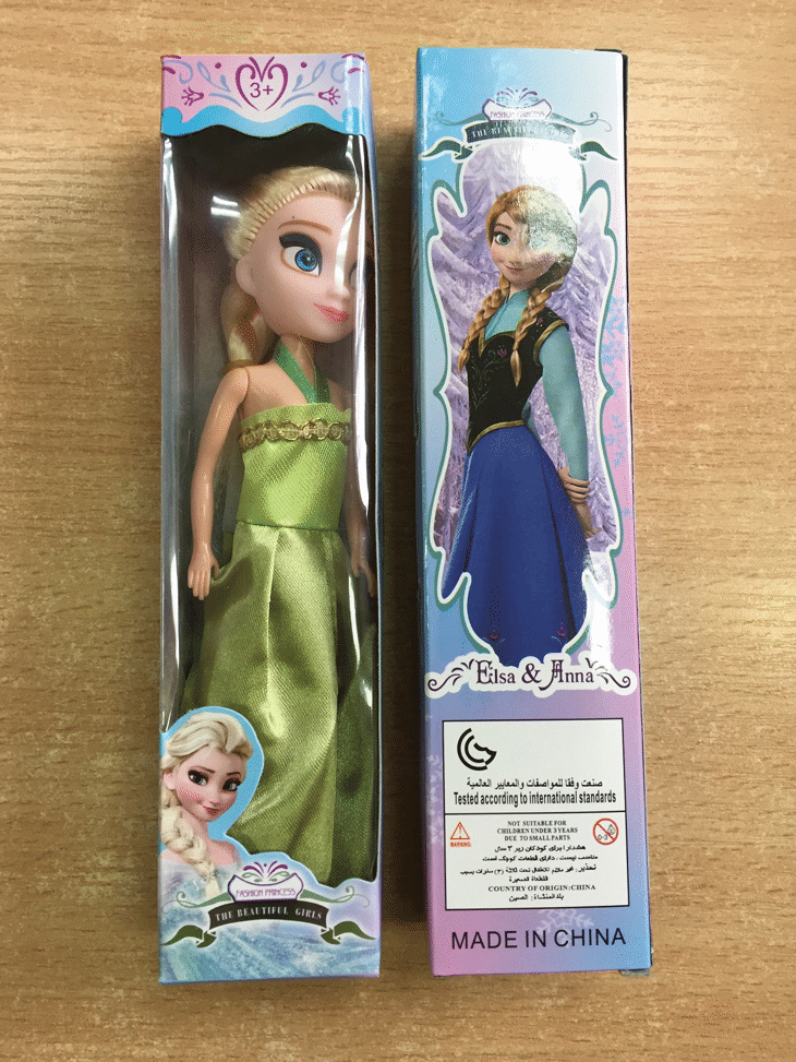 Митница Варна задържа слънчеви очила, детски кукли и спортни дрехи с лога на световни марки