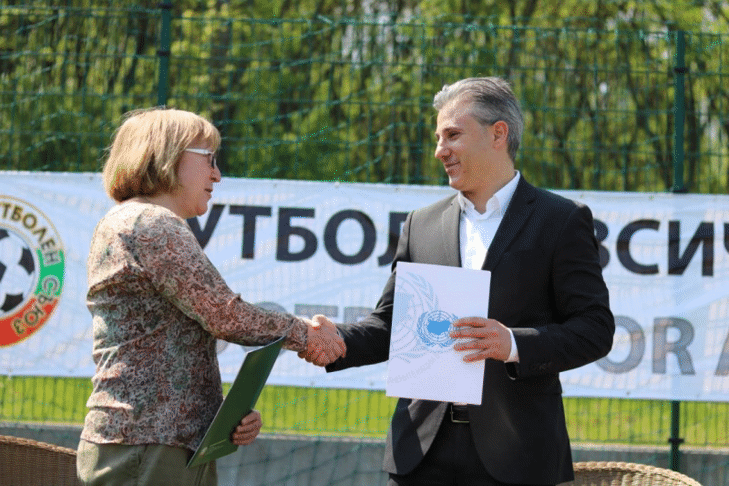 The Bulgarian Football Union and the United Nations Association of Bulgaria have joined together for more tolerance and respect for human rights’ through sports
