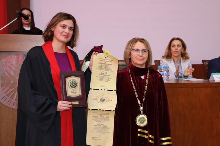 Заместник-Министърът На Образованието И Науката Карина Ангелиева Беше Удостоена С Почетното Звание Доктор Хонорис Кауза