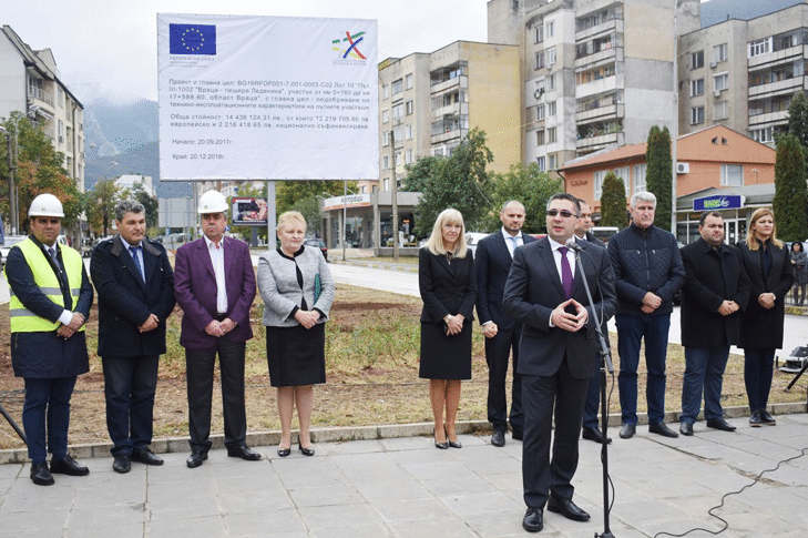 Министър Нанков даде старт на рехабилитацията на 17-километровия участък Враца - пещера Леденика с над 14 млн. лв. от ОП „Региони в растеж“