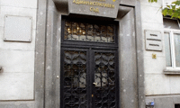 ВАдвС