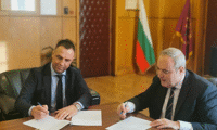 Митниците