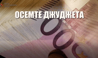 АКФ