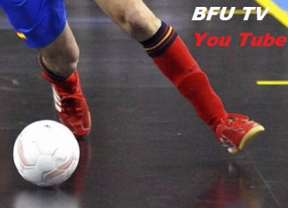 Финалите на Държавното първенство по футзал на живо по BFU TV