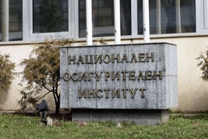 Контактният център на НОИ няма да приема обаждания на 22 октомври