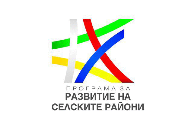 Приключи оценката за допустимост на 26 проекта по подмярка 4.3 от ПРСР 2014-2020