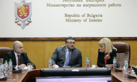 МВР