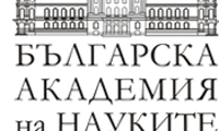 БАН