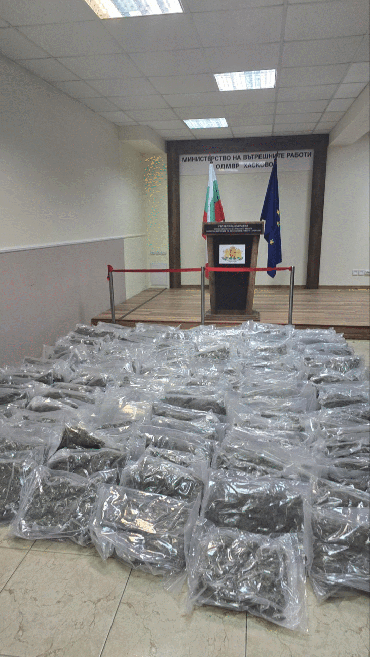 Окръжна прокуратура-Хасково привлече като обвиняем и задържа сръбски гражданин за опит за контрабанда на марихуана за 3 105 632 лева