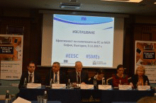 Заместник-министър Лъчезар Борисов: Предприемачество, достъп до финансиране и интернационализация са трите вектора в подкрепа на малките и средните предприятия