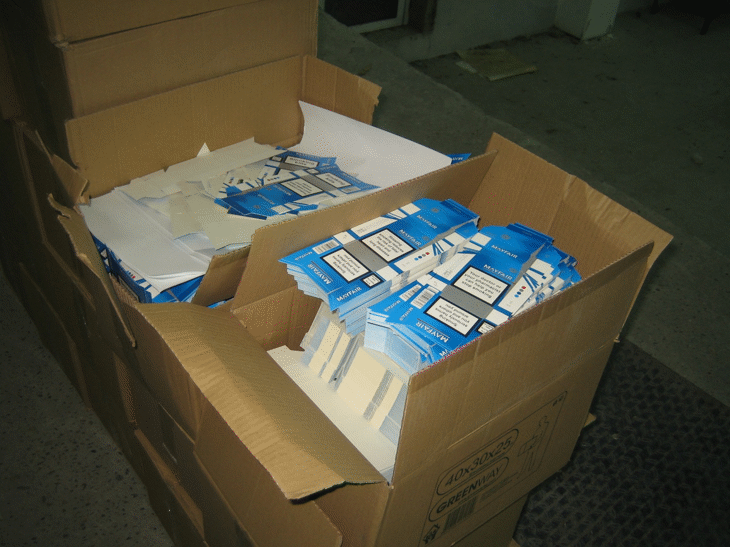 230 кг заготовки за цигарени кутии задържаха митнически инспектори в района на Дунав мост 2