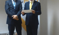 МВР