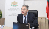 МВнР