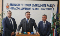МВР