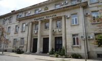 Прокуратурата