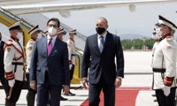 Президентството