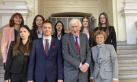 МОН