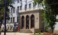 Прокуратурата