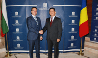 МВнР