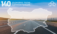 АПИ