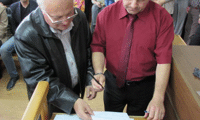 Прокуратурата