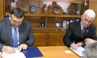 МВР