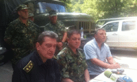 МВР