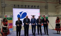 МИИ