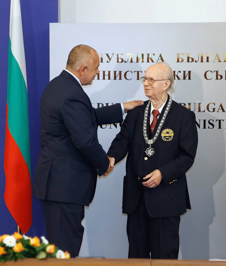 Министър-Председателят Бойко Борисов Връчи Наградата „Св. Паисий Хилендарски” На Носителя Й За 2015 Г. Акад. Васил Казанджиев
