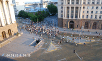 МВР