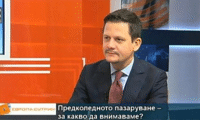 КЗП