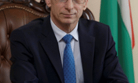 МОН