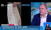 КЗП