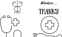 Пирогов