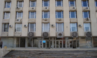 Прокуратурата