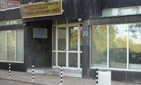 МОСВ