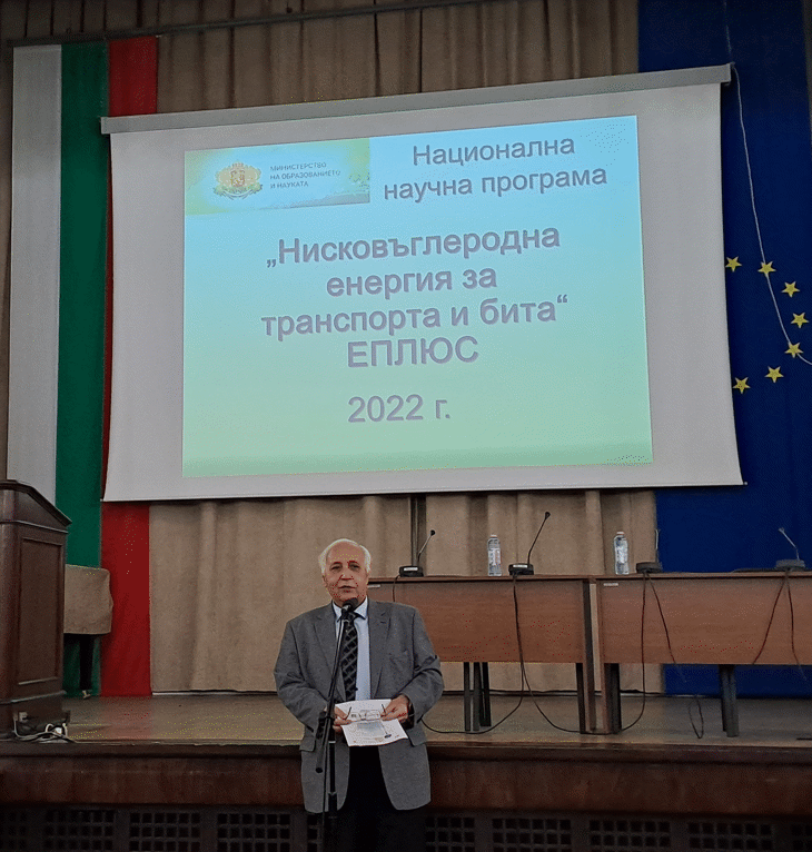 Учени представиха проекти по ННП ЕПЛЮС