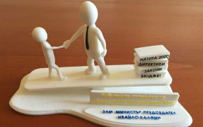Вицепремиерът Калфин с награда за прозрачно управление