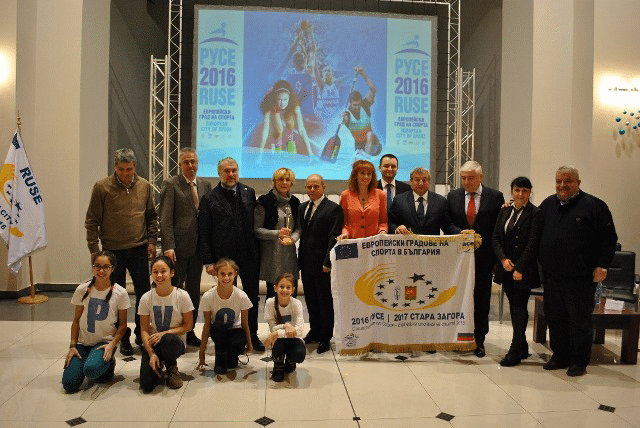 Зам.-министър Асен Марков бе специален гост на закриването на инициативата „Русе – Европейски град на спорта 2016“