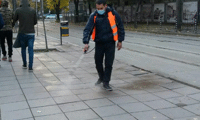 СО