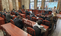 Прокуратурата