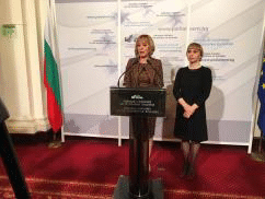 Парламентът избра Диана Ковачева за заместник-омбудсман на Република България