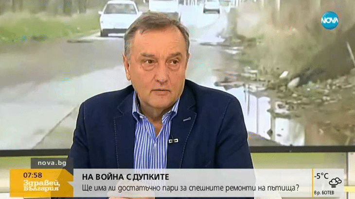 Инж. Глосов: До края на май ще бъдат изкърпени основни пътни артерии