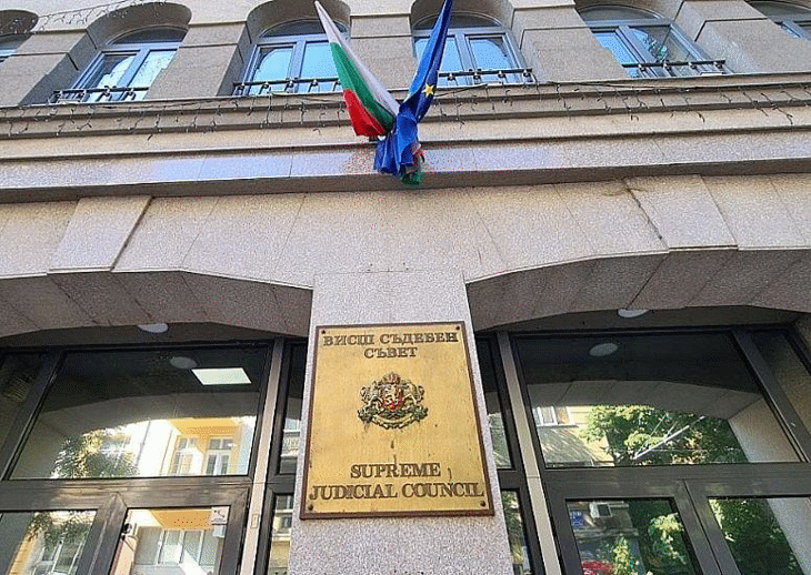 Избраха новите членове на ВСС от квотата на съдиите